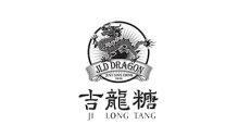 Lowongan Kerja Crew di JLD Dragon Sunter - Jakarta