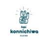 Lowongan Kerja Area Manager di Konnichiwa Group