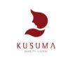 Lowongan Kerja Nutritionist/Ahli Gizi di Kusuma Beauty Clinic