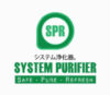Lowongan Kerja Sales Agency Coordinator – Event Organizer Coordinator di PT. Global Profesional Sinergi