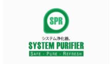 Lowongan Kerja Sales Agency Coordinator – Event Organizer Coordinator di PT. Global Profesional Sinergi - Jakarta