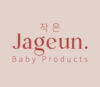 Lowongan Kerja Staff Gudang & Packing di JAGEUN