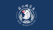 Lowongan Kerja Floor – Kitchen di Saku Japanese Food - Jakarta