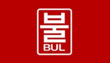 Lowongan Kerja Crew Casual Untuk Event Party di Bulgrill - Jakarta