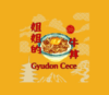Lowongan Kerja Staff Dapur/ Staff Masak/ Kitchen Crew di Gyudon Cece