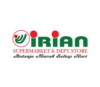 Lowongan Kerja Store Managet & Assisten Store Manager – Accounting Manager – HRD Manager – MD Fashion – MD Fresh Product di Irian Supermarket & Dept. Store