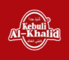Lowongan Kerja Crew Outlet di Kebuli Al-Khalid