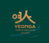 Lowongan Kerja Restaurant Manager – Supervisor – Waiter – Cook – Cook Helper di Yeonga Korean BBQ House
